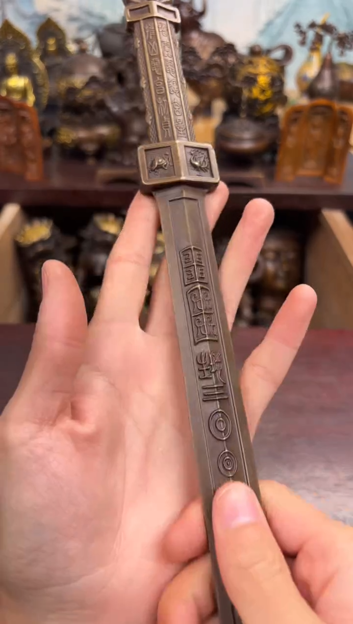 锦瑞铜专属精选链接