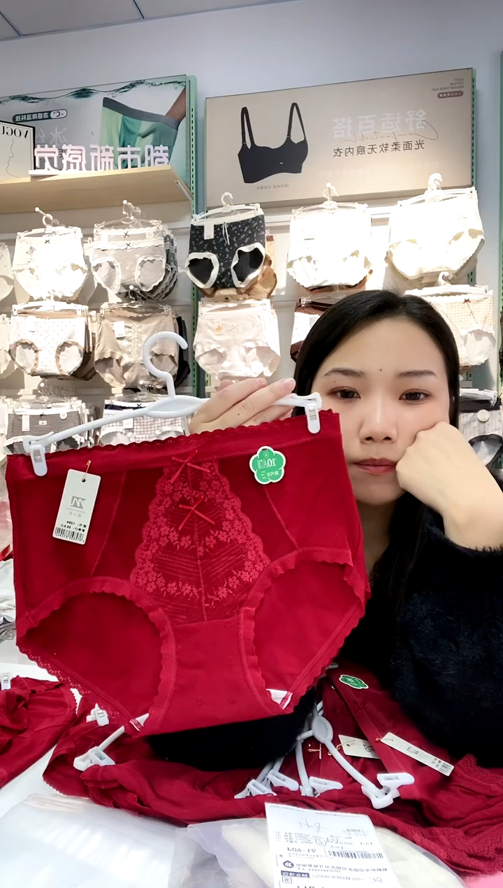 三醋酯纤维草***主俩条装1924同款