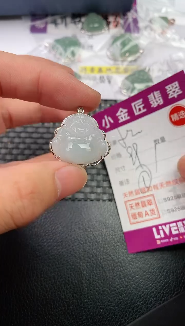 翡翠银S925镶嵌颈饰·