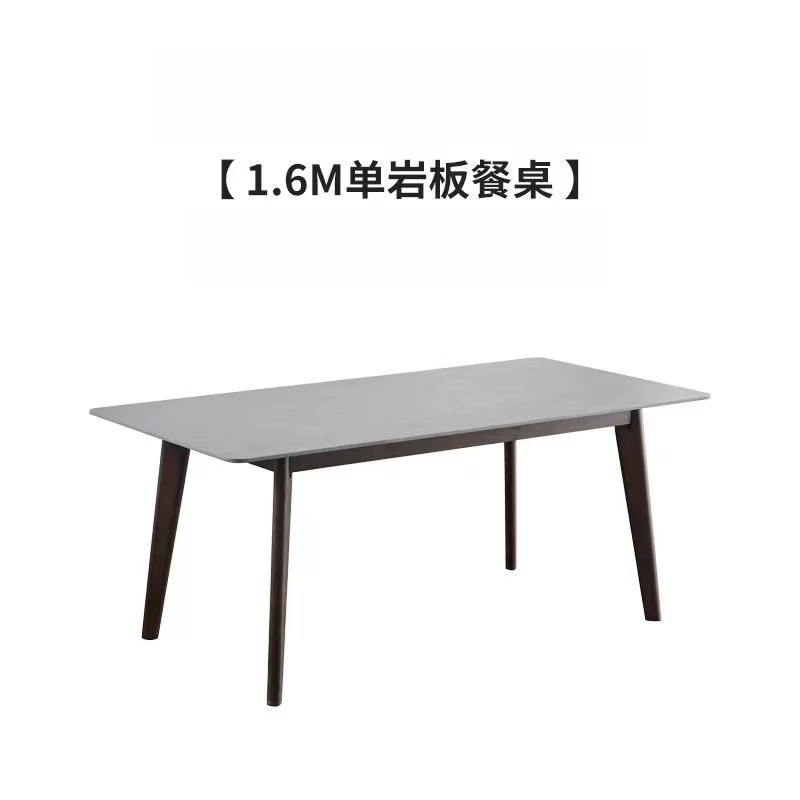 160×80×76cm岩板实木餐桌【不包安装】库存尾货（三楼）3528