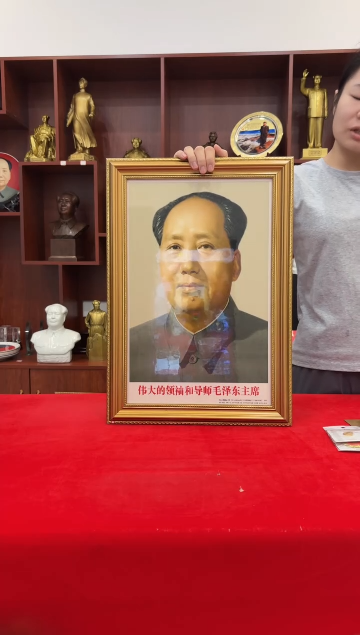 有机玻璃705  35*50