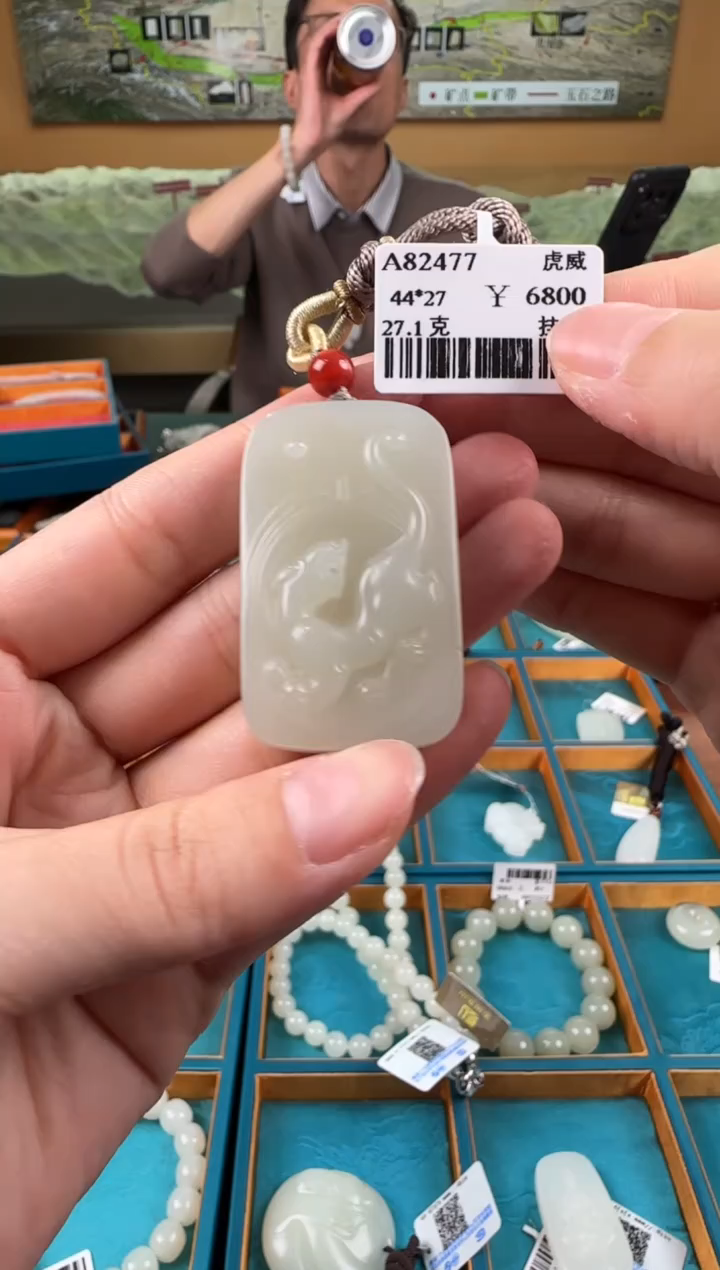 吊坠(不含链)未镶嵌和田玉老虎