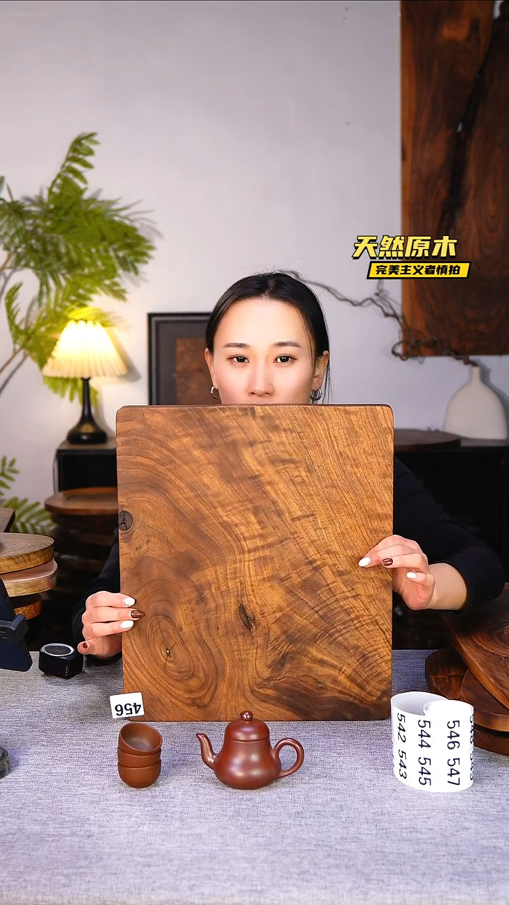 木北美黑胡桃原木.干裂疤结不属于商品质量问题完美主义者慎拍