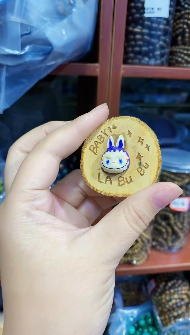 【闪购商品】非洲檀香无事牌拉布布杨木