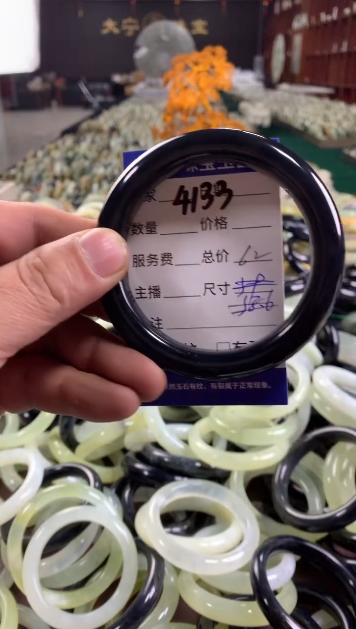 未镶嵌蛇纹石玉手镯4133