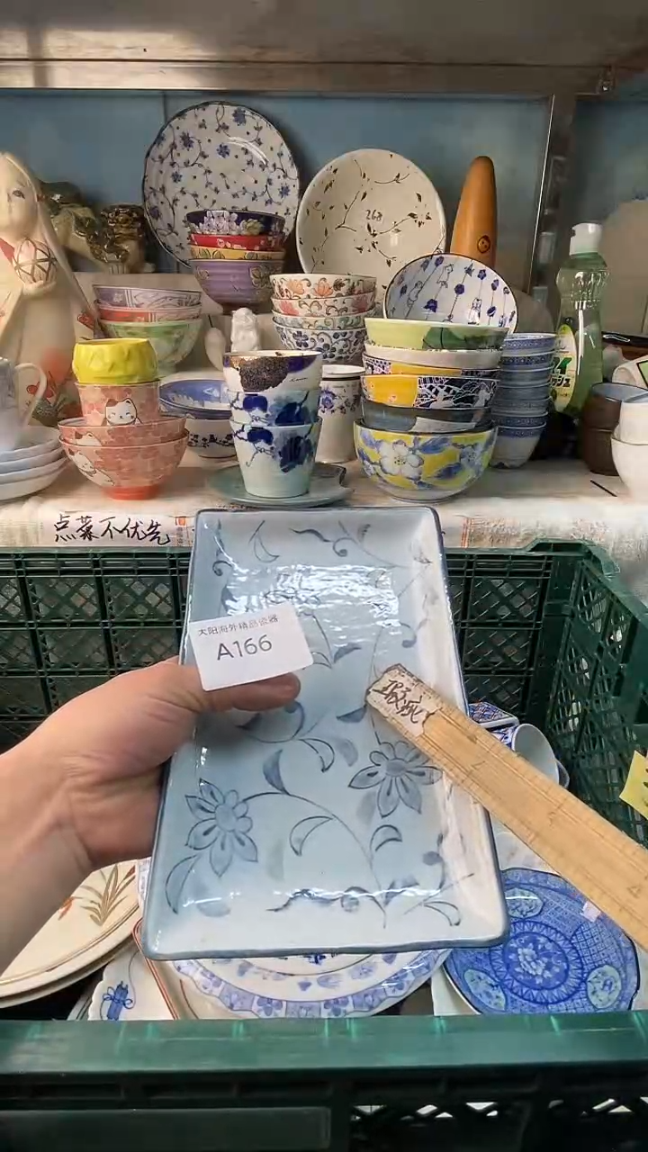 瓷片娜***️感谢您一直以来的支持