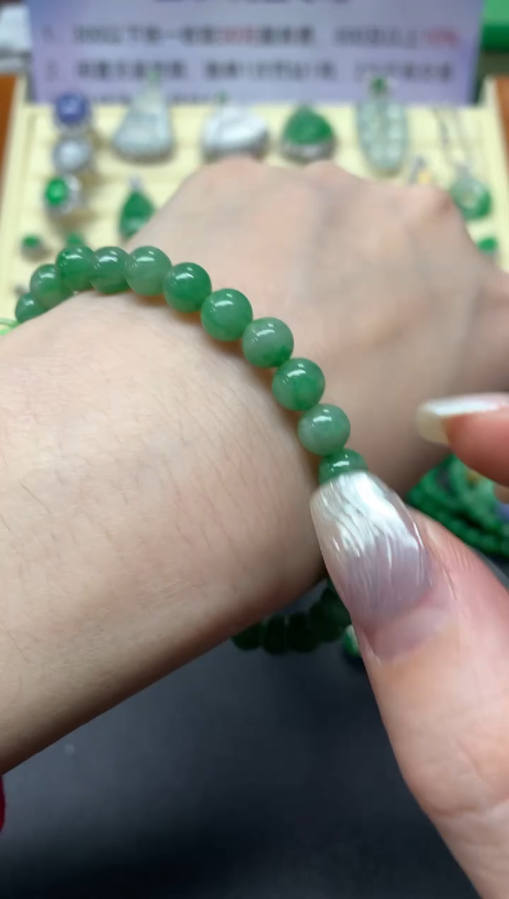 【闪购商品】翡翠手串未镶嵌手串|1500+150