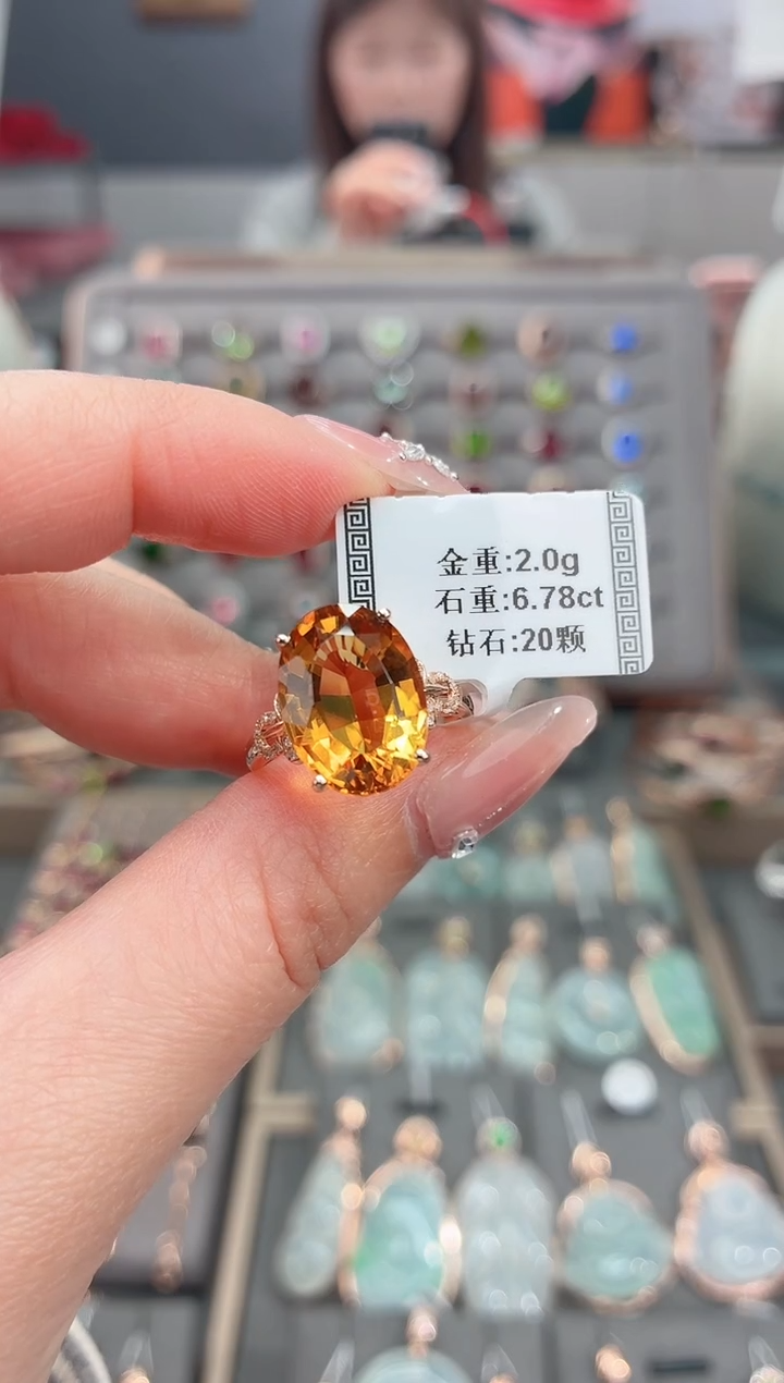 18K金镶嵌戒指黄晶6.78   