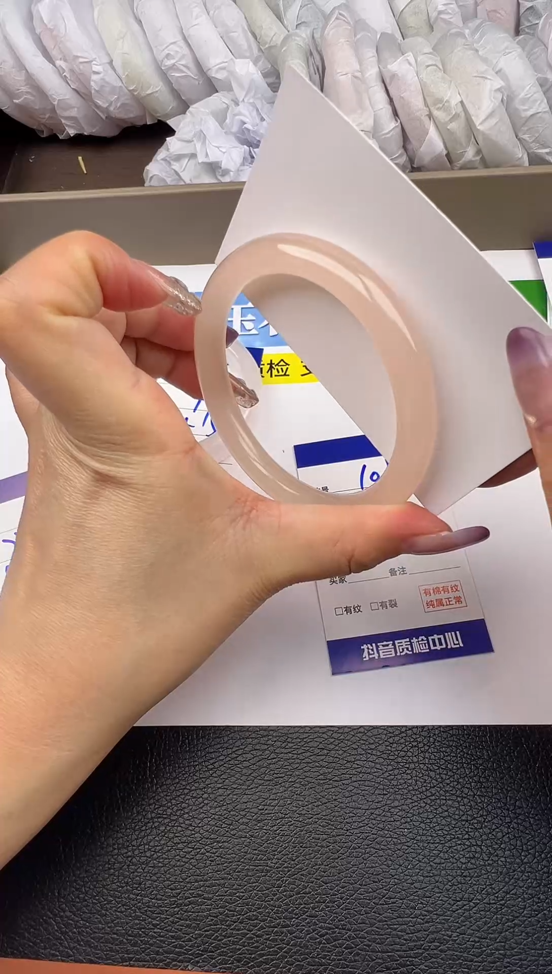 未镶嵌手镯石英质玉圈口60 61