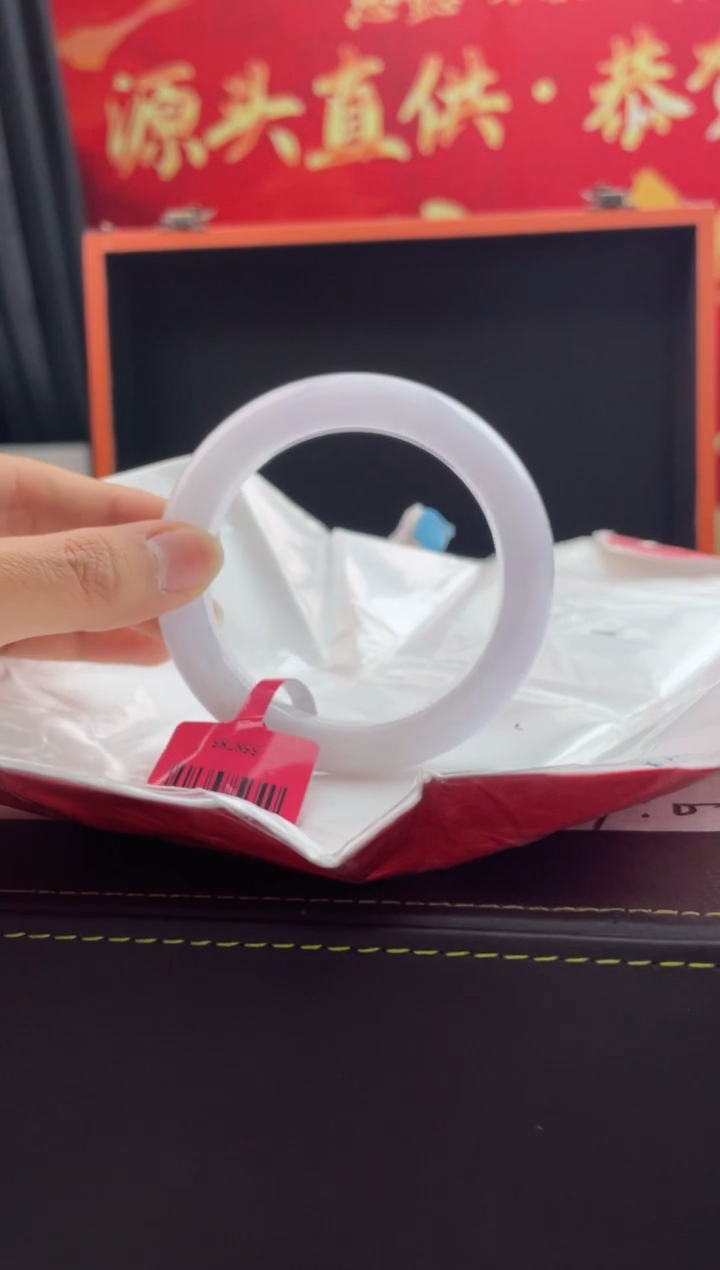 【闪购商品】翡翠手镯未镶嵌11翡翠手镯