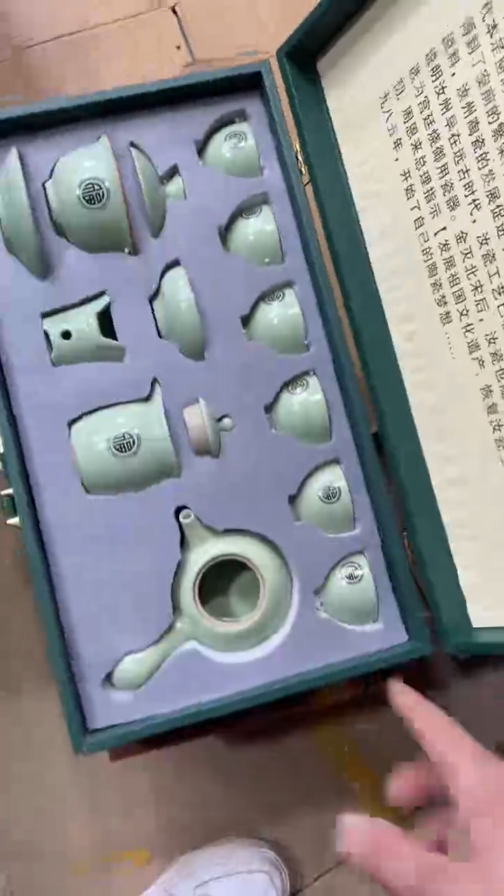 【闪购商品】其他其他其他其他其他1