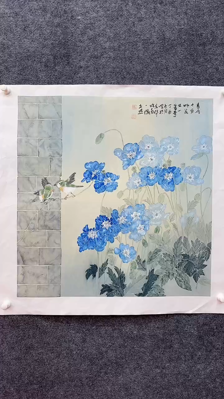 【闪购商品】国画师立照老师国画作品