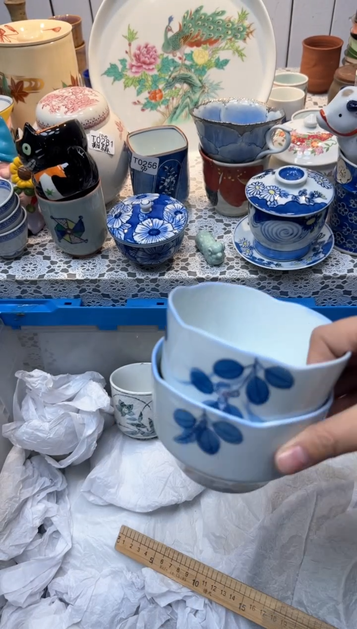 【闪购商品】402回流瓷器，默认微瑕，18包邮