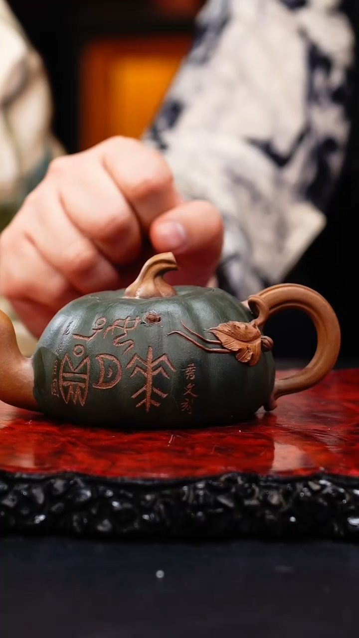 【闪购商品】紫砂茶壶106 扁南瓜,XXW,某国绿