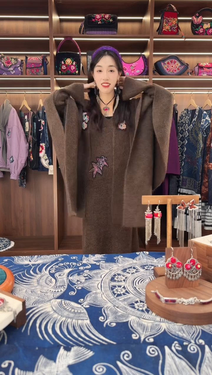 织绣L563黔东南苗族刺绣