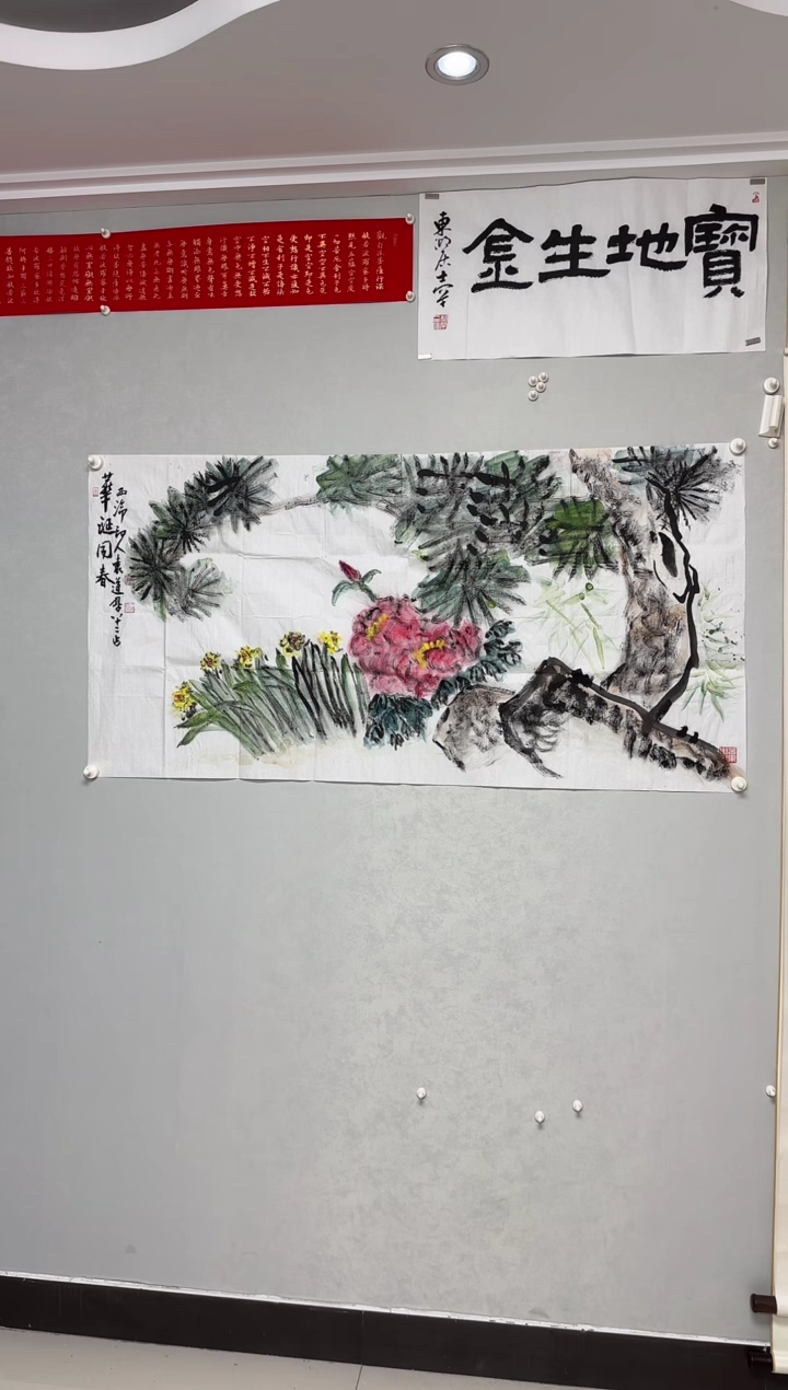 国画静*下袁道厚老师国画作品