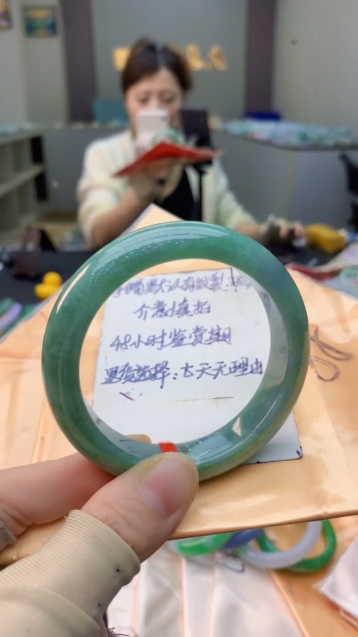 未镶嵌手镯翡翠0014322387