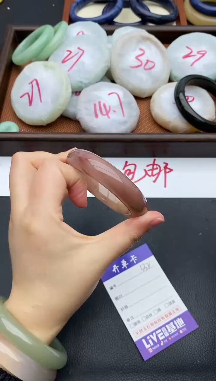 未镶嵌手镯石英质玉333+54.2
