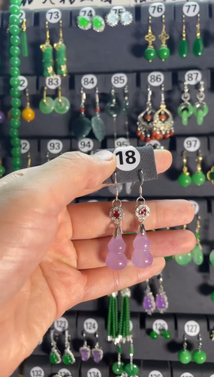 【闪购商品】翡翠颈饰银S925镶嵌18....