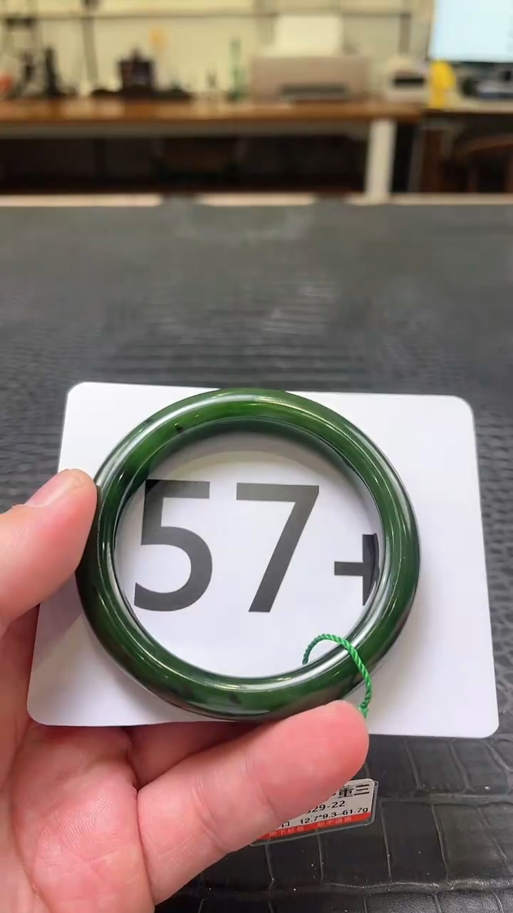 【闪购商品】和田玉碧玉手镯未镶嵌一个