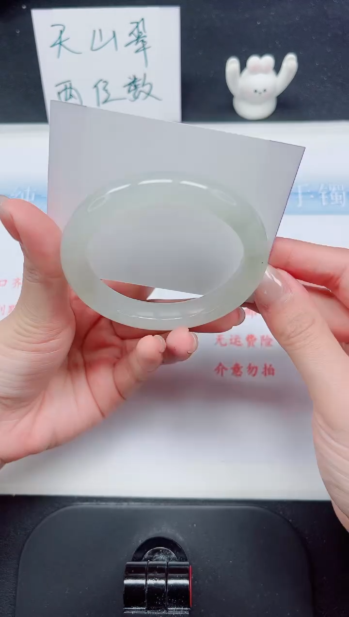 【闪购商品】石英质玉手镯未镶嵌213-56