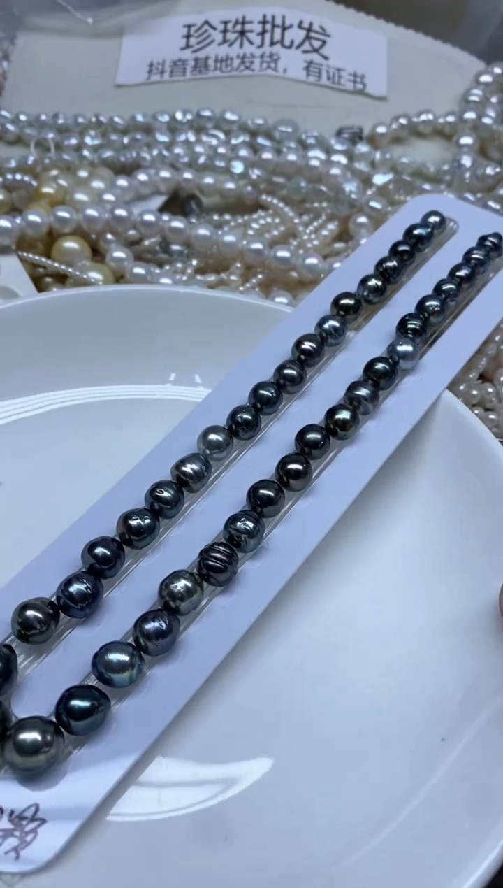 【闪购商品】海水珍珠颈饰未镶嵌9-11