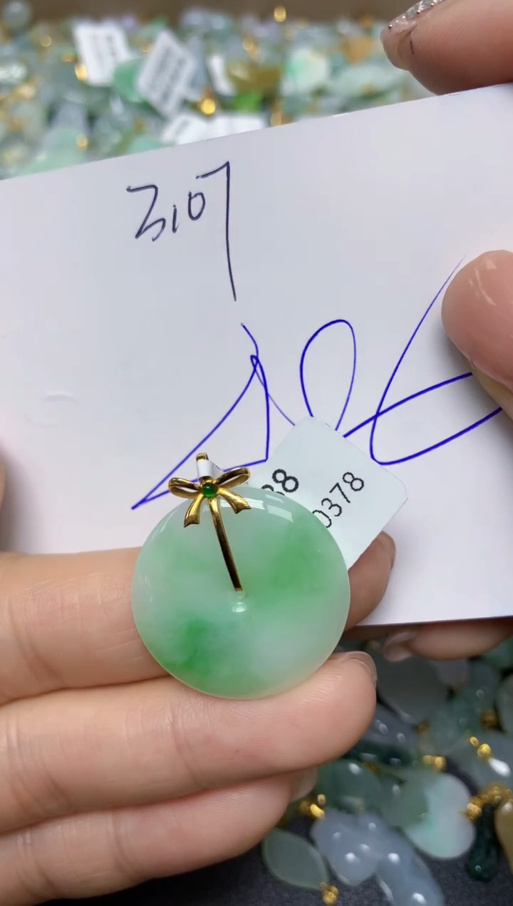 【闪购商品】翡翠挂件18K金镶嵌 天然翡翠A货