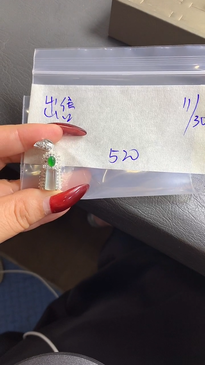 未镶嵌定制翡翠出****精546568565635