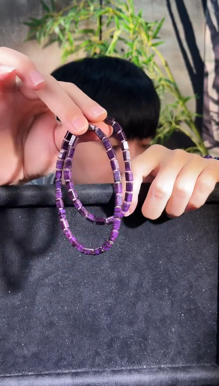 苏纪石（舒俱来）未镶嵌项链k金南非舒俱来老矿