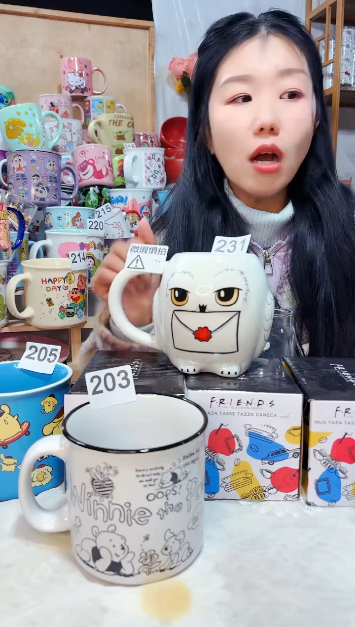 【闪购商品】炻瓷无盖款231【微瑕慎拍】