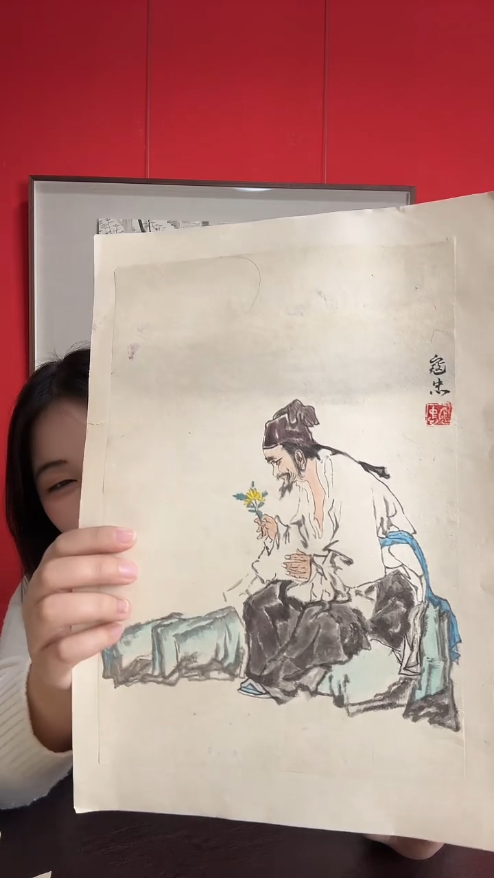 书法青**舞WX寇忠 采菊东篱下