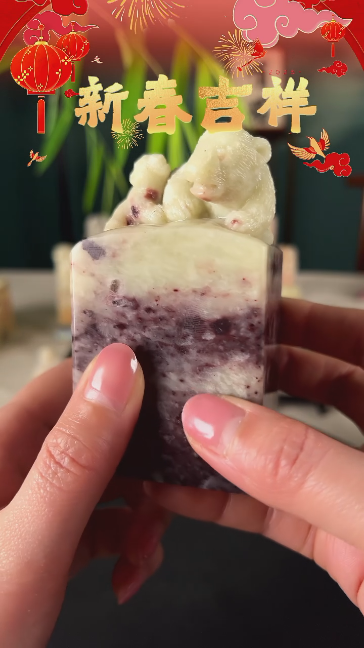 【闪购商品】寿山石印石自定义包含刻字