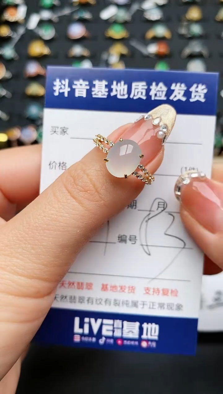 【闪购商品】翡翠戒指银S925镶嵌............