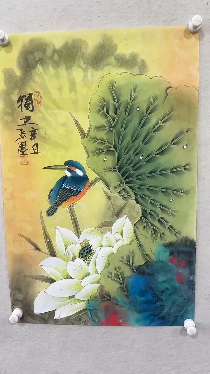 【闪购商品】国画绘画绘画绘画