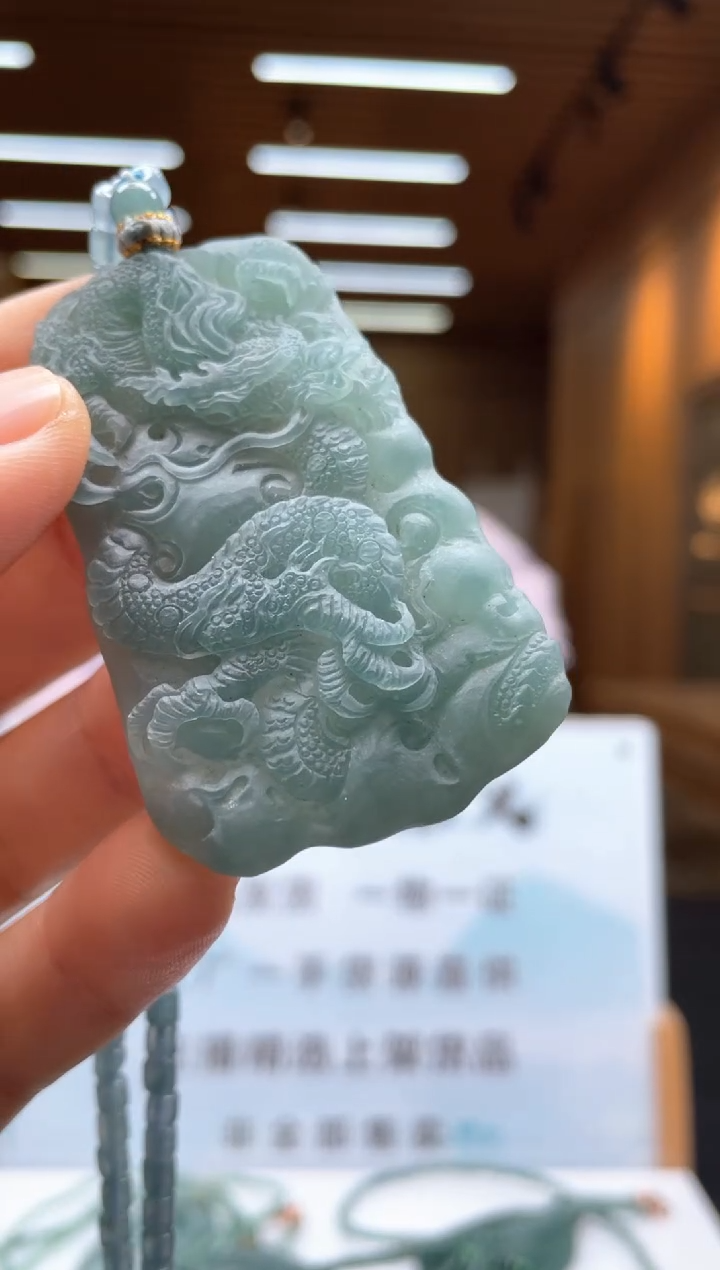 未镶嵌定制翡翠********189