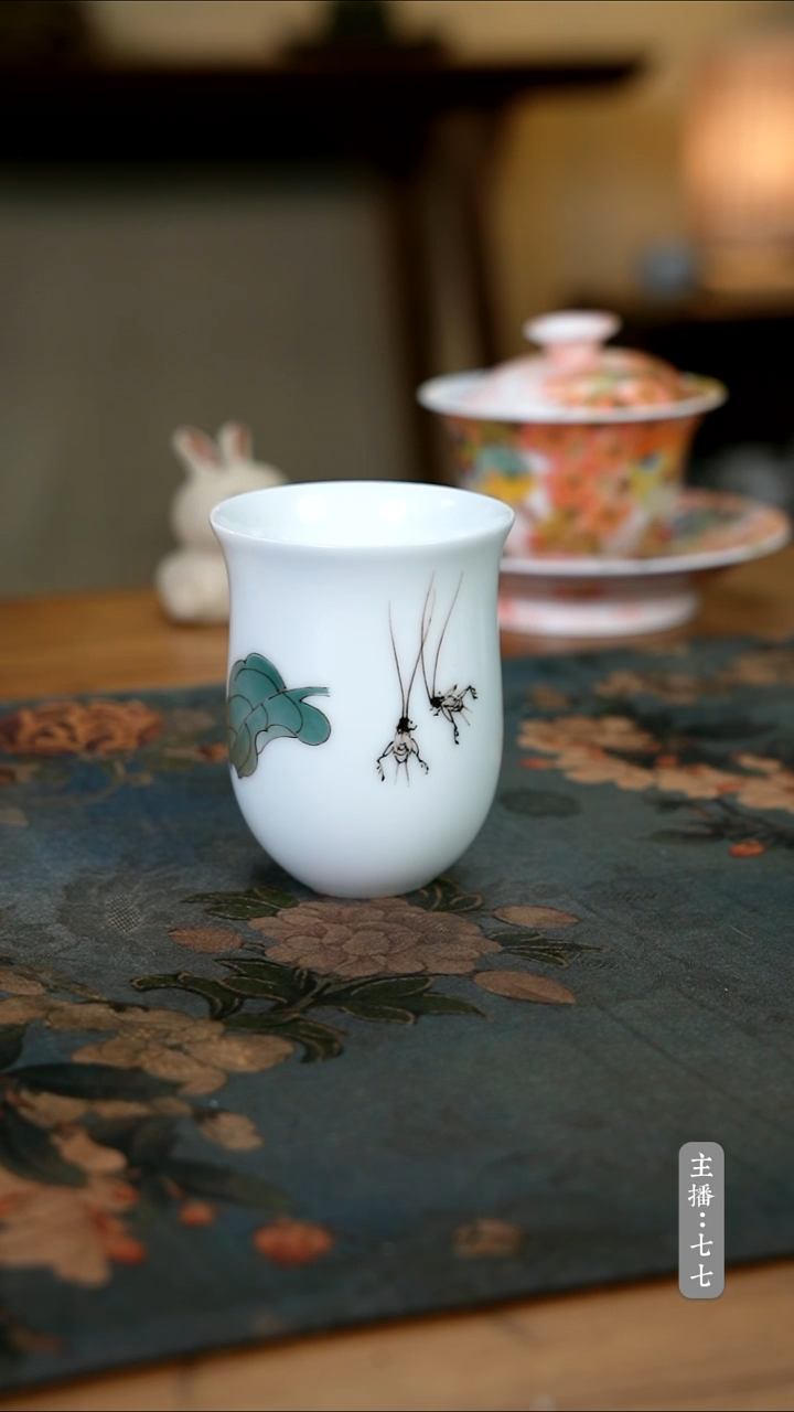 【闪购商品】其他零二一四-二五七