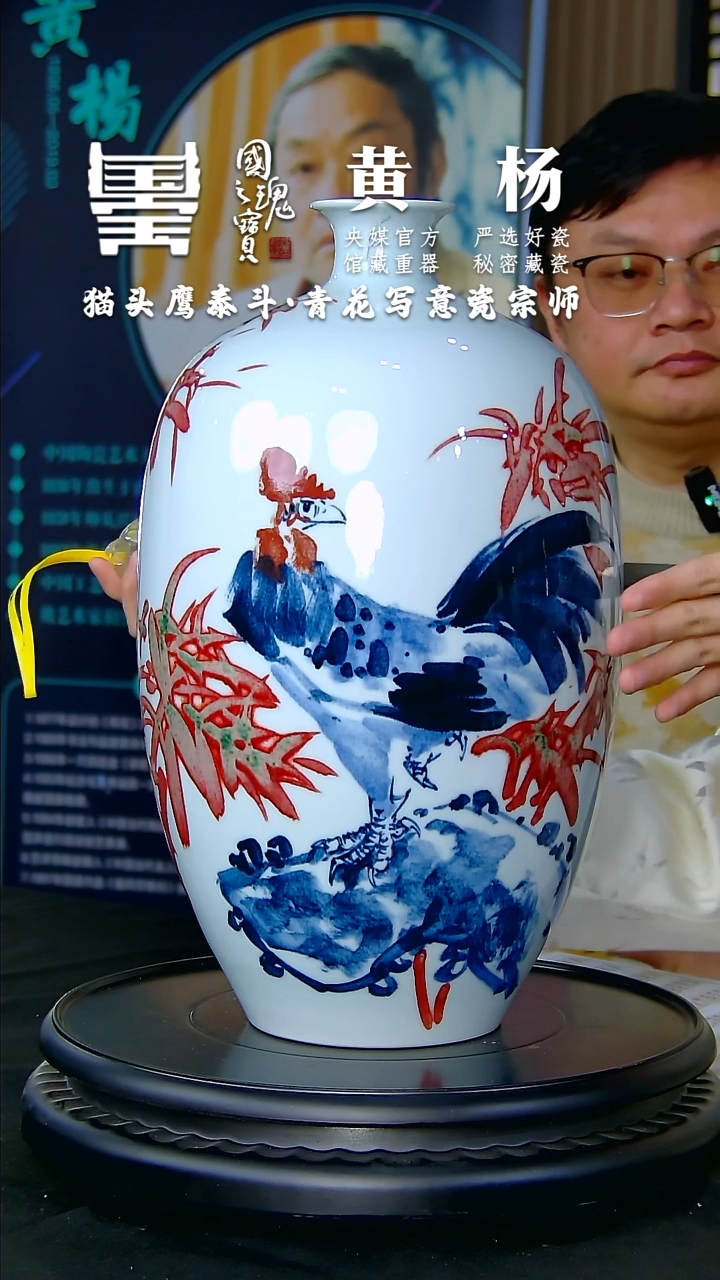 【闪购商品】黄杨            流水22