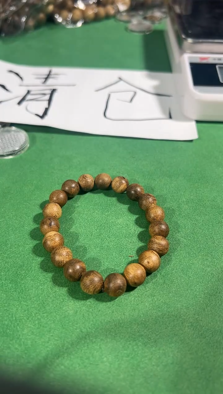 【闪购商品】沉香手串104号1.0+8克菩萨红油多样性发一