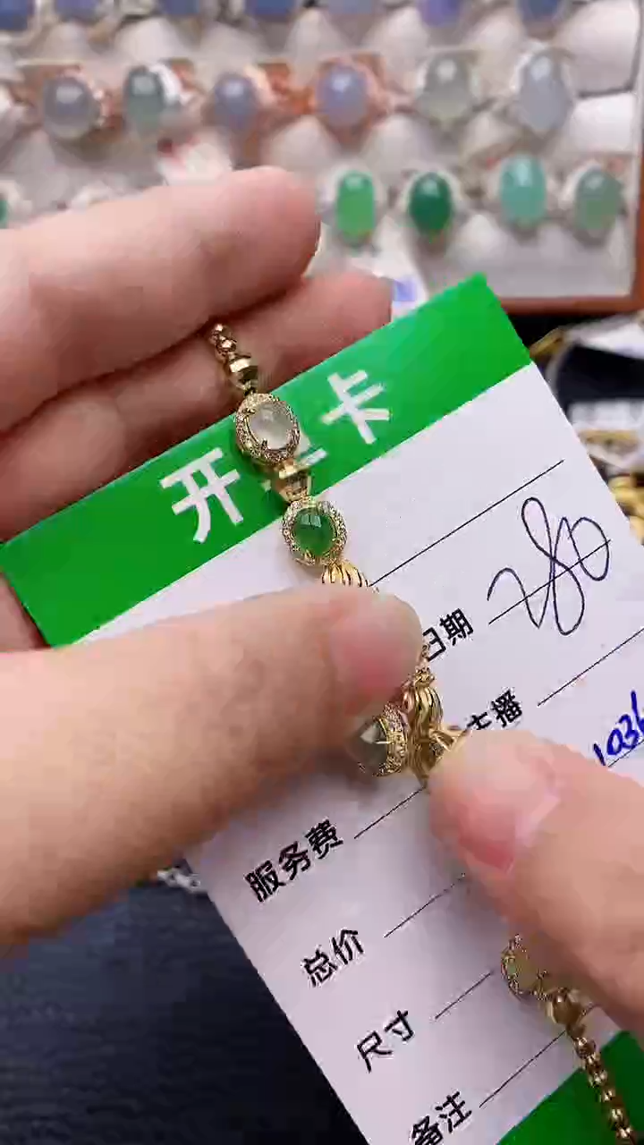 【闪购商品】翡翠戒指银S925镶嵌1036