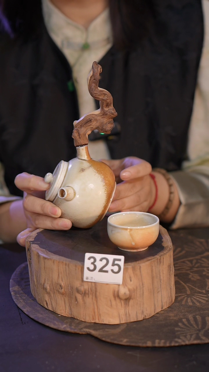 【闪购商品】325直播间闪购孤品茶器