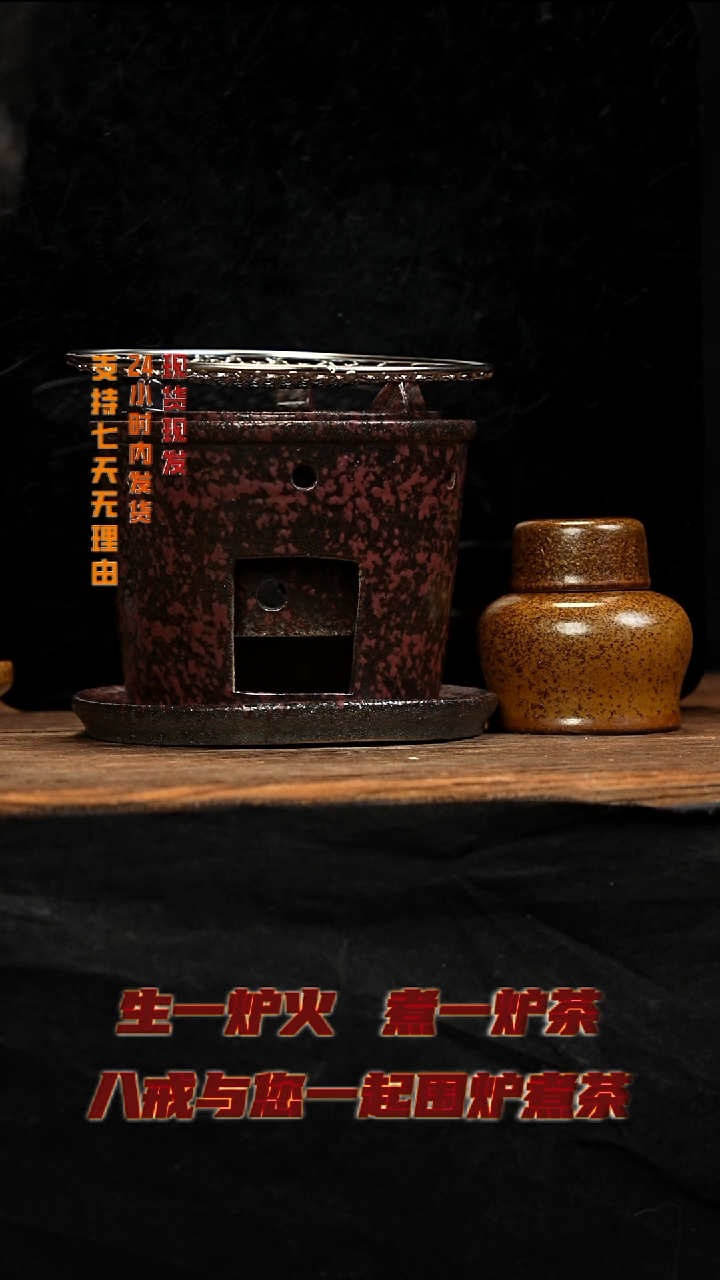 茶壶紫砂八戒茶器