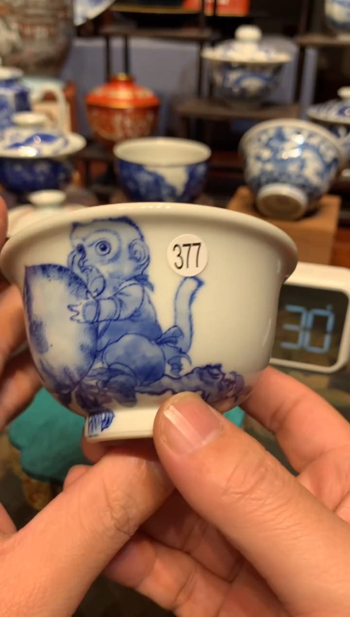 啊*377青花杯子00