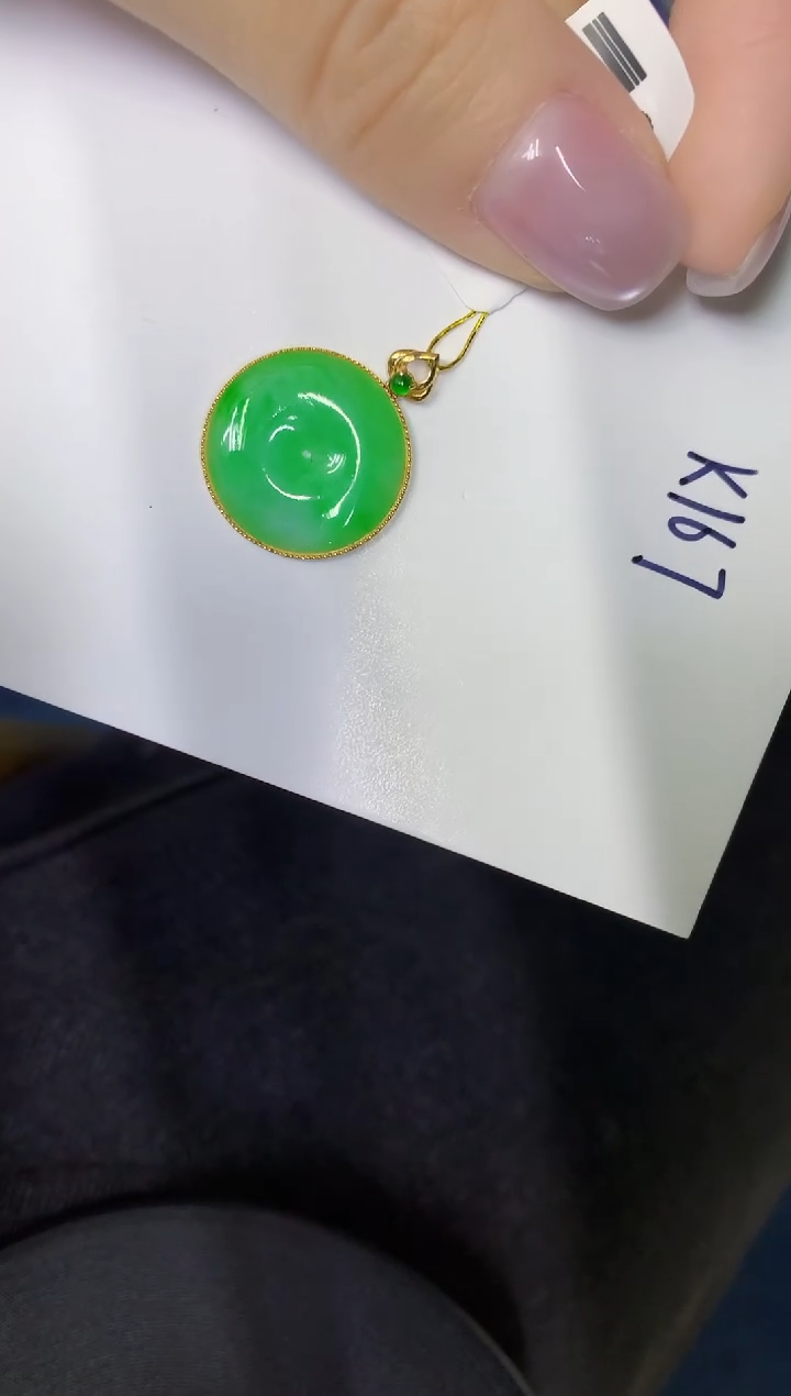 颈饰18K金镶嵌翡翠缅甸天然翡翠A货