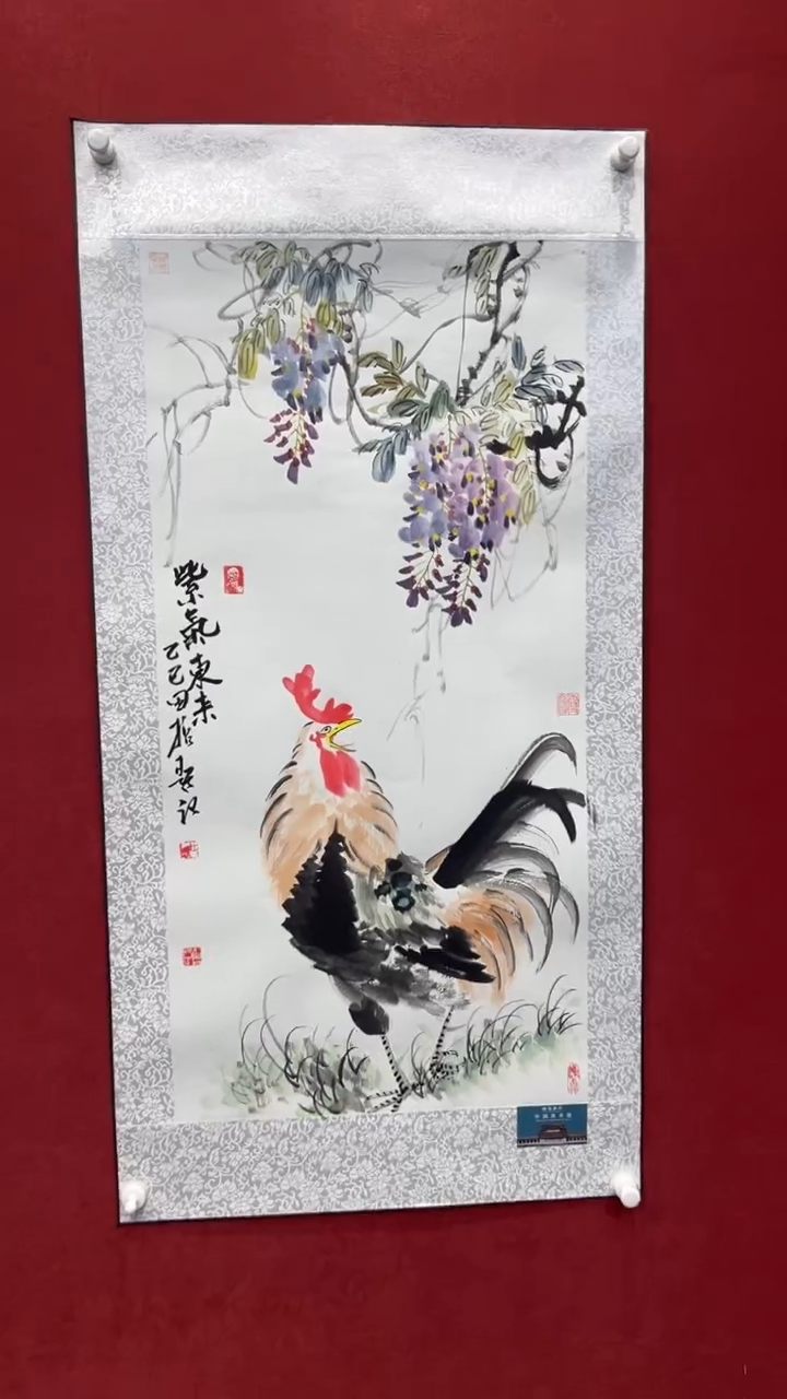 国画老师创作作品  52