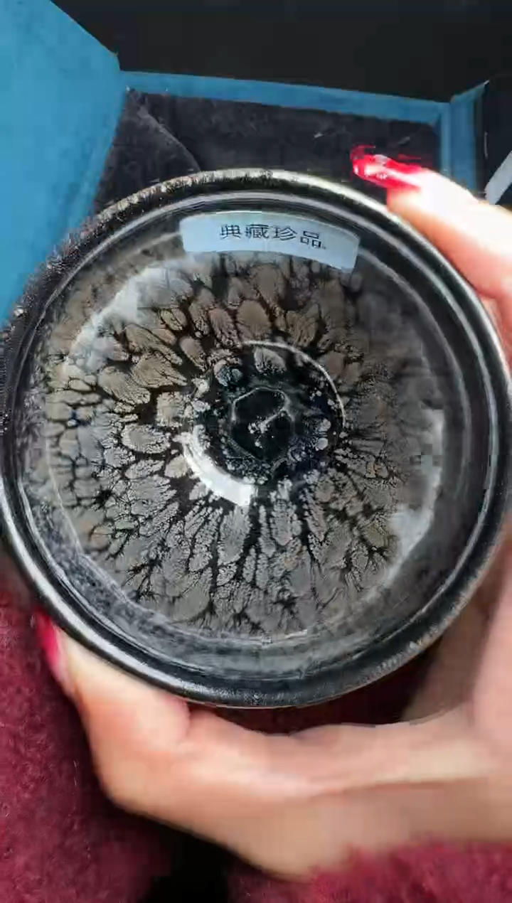 【闪购商品】茶盏肖艳黑牡丹盏71