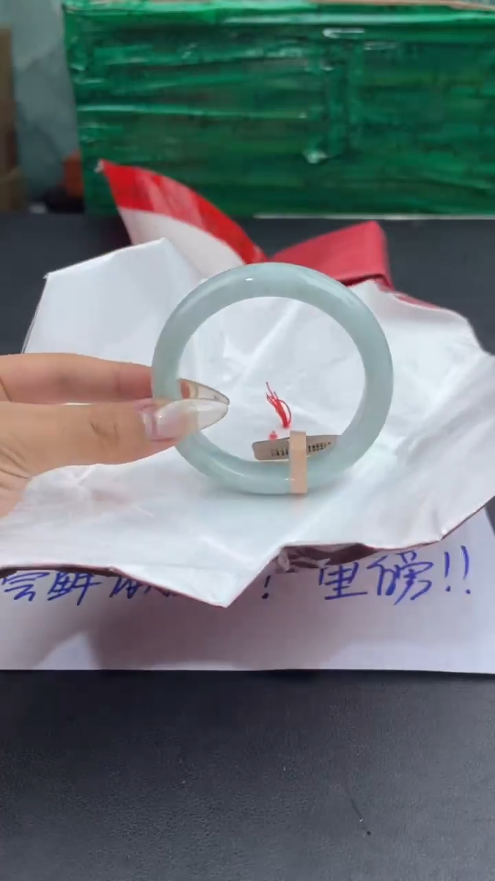 【闪购商品】翡翠手镯未镶嵌13翡翠手镯