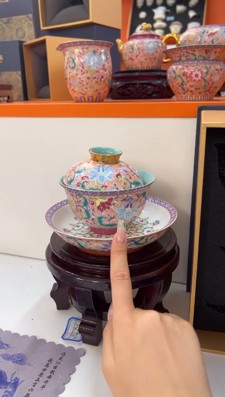 【闪购商品】瓷片小乔闪电购链接1