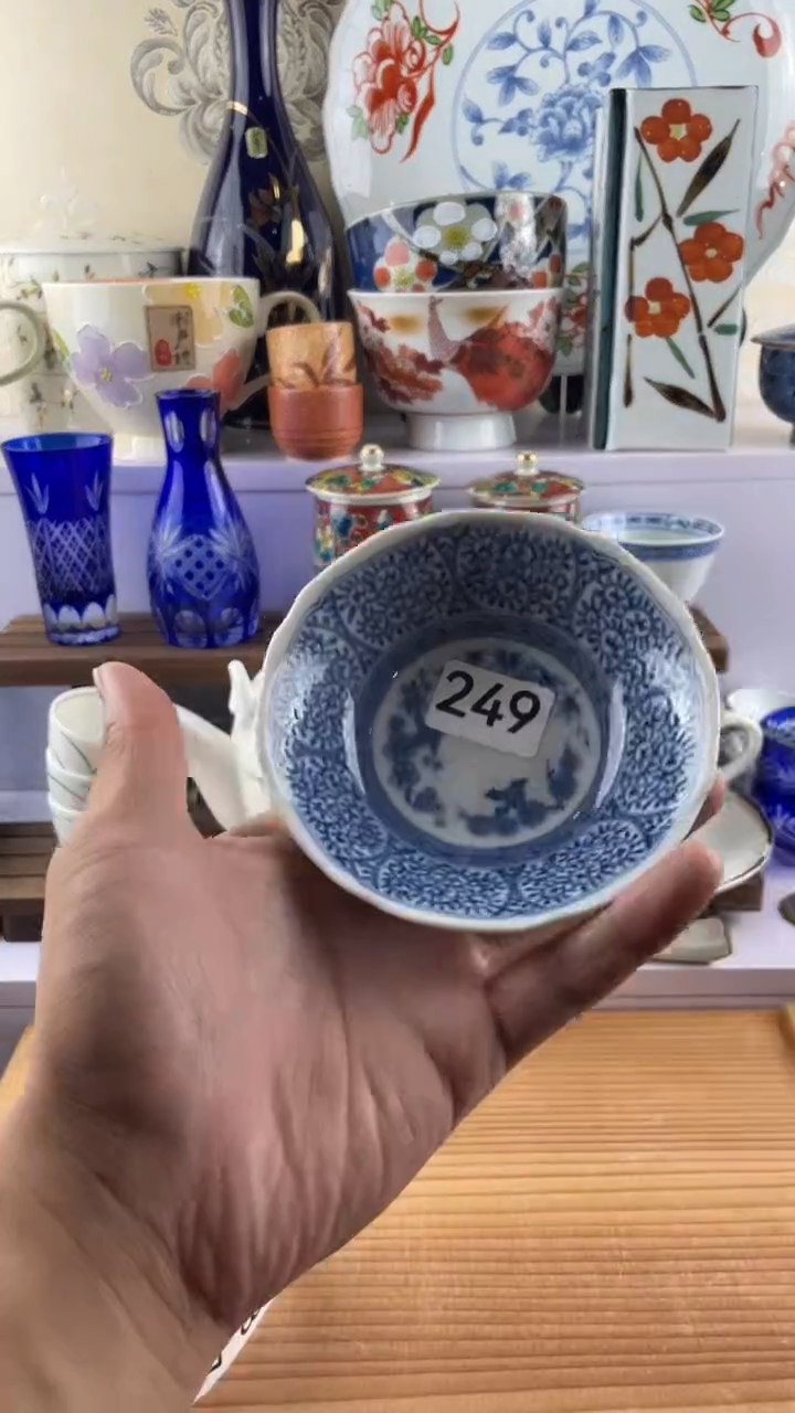 瓷片思*249满28元包邮谨慎参拍