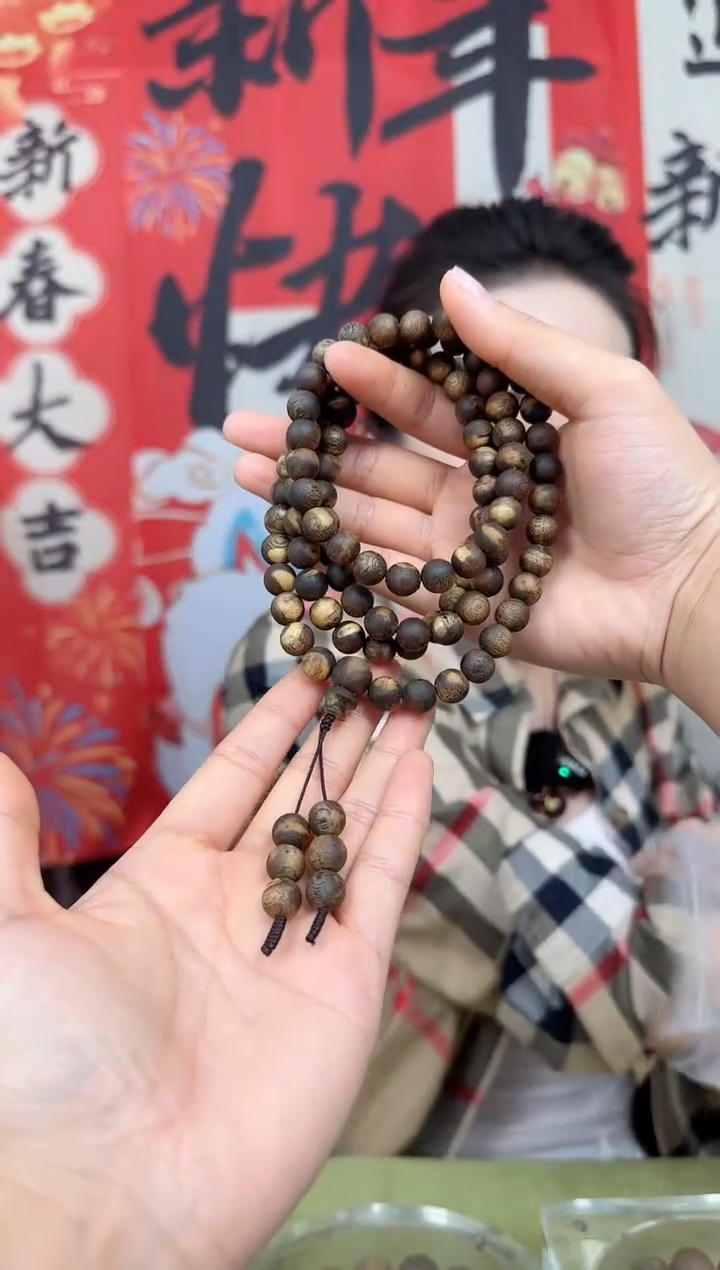 【闪购商品】沉香手串0.9圆珠多圈白棋