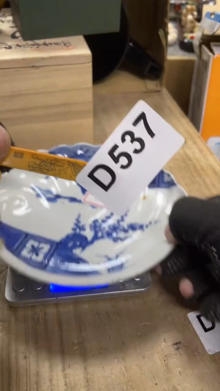【闪购商品】杯瓷瓷瓷瓷瓷瓷瓷瓷瓷